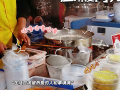 -广厦天都城