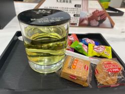 -MODEL SAGA名媛世家