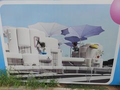 -羊山湖公园