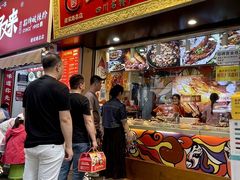-海煌记王婆手撕烤兔(建设巷店)