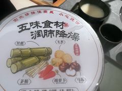 -好彩猪肚鸡·药膳鸡(正弘城店)