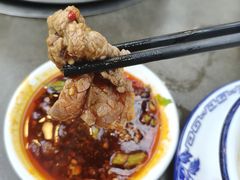 -万祥牛肉火锅(金龙店)