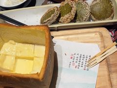 -绿茶餐厅(广州天河城店)