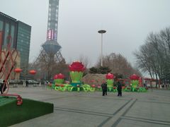 -裕华世纪公园