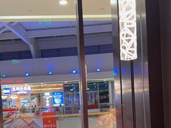 -捞王猪肚鸡火锅(金华义乌之心店)