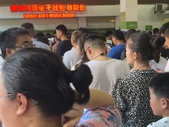 -苏州乐园森林水世界