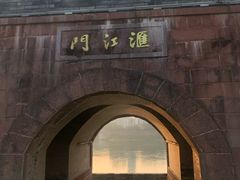 -小向麻辣烫(天街总店)