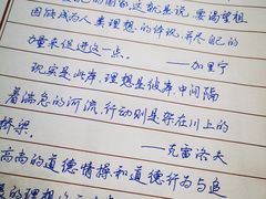 -易生活购物公园