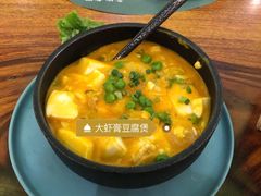 -苏梅花园(群星城店)