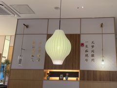 -皖香览约·徽菜(吴江吾悦店)