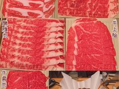 -大牛焱烧·和牛·海鲜炭火烧放题