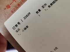 -壹点壹客·生日蛋糕(龙岗店)