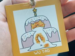 -吾桃烘焙studio(现代广场店)