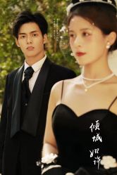 -青悠映画摄影工作室