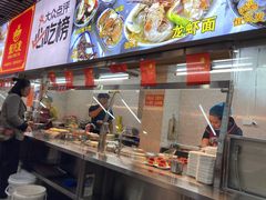 -恒兴发茶店(水巷口店)