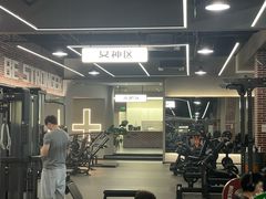 -加伍磅精英训练中心