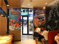 -必胜客宅急送(真北乐购店)