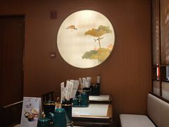 -松鹤楼·苏式汤面(虹桥天地店)