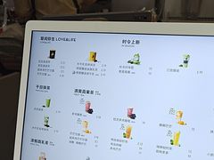 -喜茶(上海兴业太古汇店)