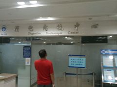 -上海交通大学医学院附属瑞金医院(总院)