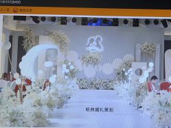 -明典婚礼策划·婚车租赁·婚纱摄影