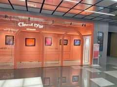 -CloudD'or可露朵蛋糕(1733商业空间店)
