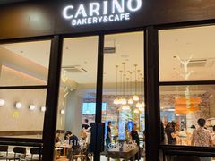 门面-CARINO BAKERY&CAFE(南方商城店)