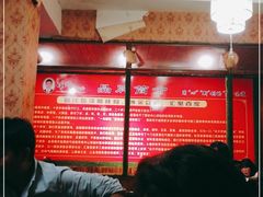 -赵氏烩泽腊排骨火锅店(近华浦路店)