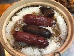 -兴记菜馆