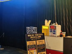 -喜剧部落脱口秀(三里屯店)