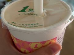 -1点点(长龙地铁店)