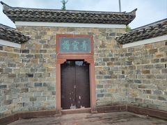 -八大山人梅湖景区