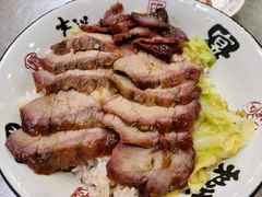 -吾家香港烧腊专门店