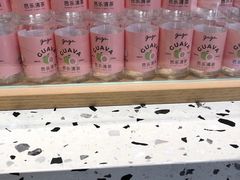 -gaga(深圳福田星河COCO Park店)