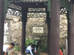 -第一山景区