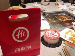 -海底捞火锅(奥体南路店)