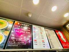 -老四季(总店)