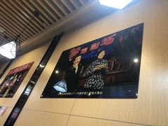 -贺莉嫂北二巷香菇芙蓉面(抗大商厦店)