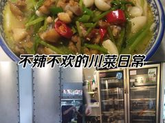-马头巷·食景园(苏州总店)