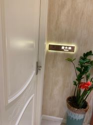-诗媛嘉美健康管理中心(金桥店)