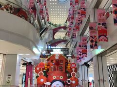 -凯德广场(武胜路店)