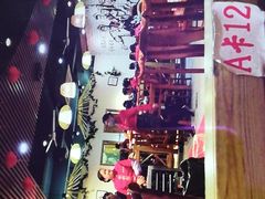 -百姓·百味家宴油茶(红街店)