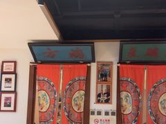 -清真·老门框爆肚涮肉·中华老字号(丰管路店)