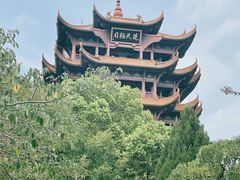 -黄鹤楼公园(黄鹤楼)