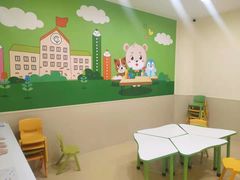 -小问号·科学启蒙·逻辑思维·阅读素养·口才演讲(杨浦合生汇中心)