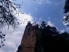 -塔云山
