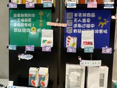 -筑艺咖啡