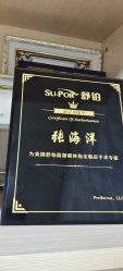 -郑州米兰柏羽集美医疗美容医院