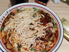 -老王四季抻面(南六东路店)