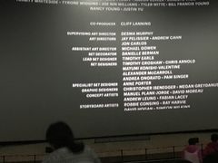 -天幕新彩云国际影城(激光巨幕店)